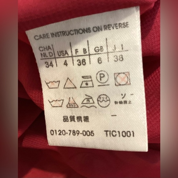 Anna Sui silk, lined dress, with drawstring waist, red with cream/black/silver. - Picture 12 of 15